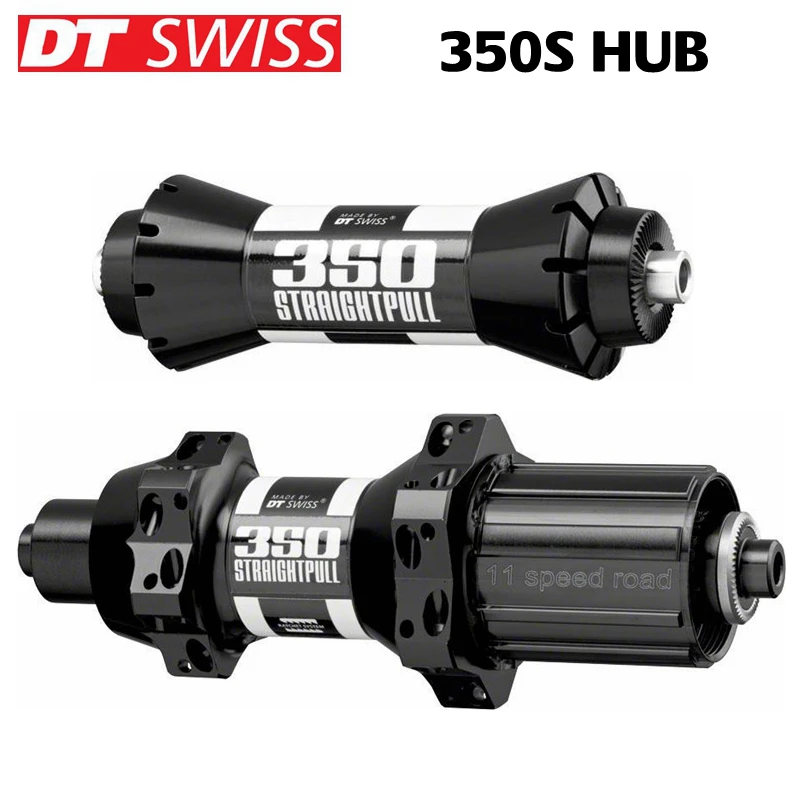 DT Swiss 350 S прямая/боковая ПЕРЕДНЯЯ СТУПИЦА 20H/Задняя Ступица 24H QR дорожная ступица