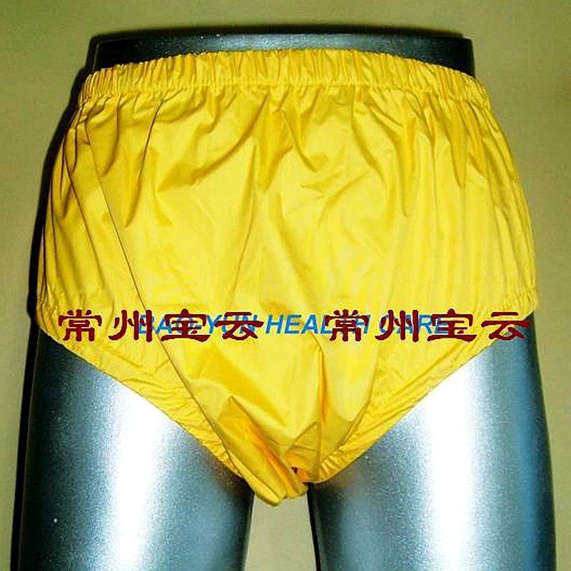 FuuBuu2202-YELLOW-XL-1PCS подгузники для взрослых не одноразовые подгузники пластиковые подгузники штаны PUL ABDL