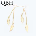 Висячие серьги в богемном стиле, Винтажные Украшения для ушей, перо, листья, лист, длинные кисточки, лист, свадебные украшения