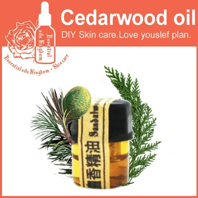 Чистые эфирные масла для растений Cedarwood oil 2 мл импорт из Марокко проникает в поры гемостаза
