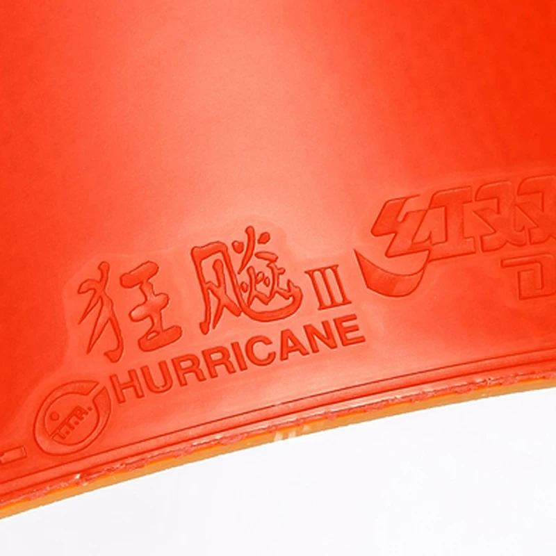 Профессиональная Улучшенная резинка для настольного тенниса DHS Hurricane 3 с