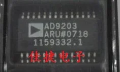 Бесплатная доставка 10 шт. AD9203ARU TSSOP 28 AD9203ARUZ|shipping europe|shipping to canada customsshipping packages europe |