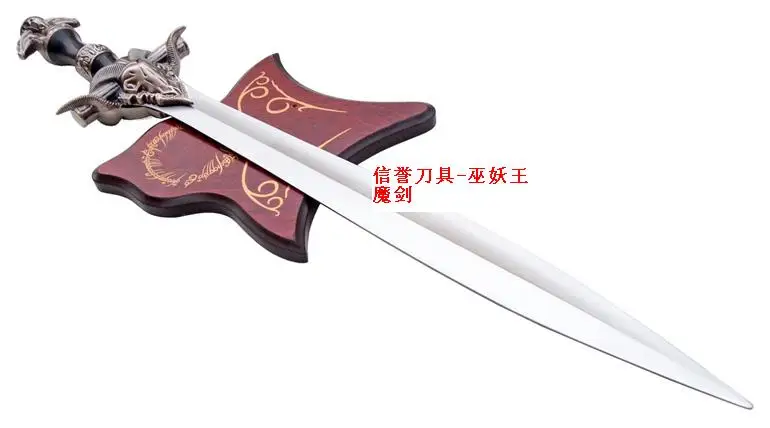 S0384 W O WITCH EARTHEN LICH KING теневой темно рыцарский меч W/табличка 30&quot|sword sword|sword knightsword king |