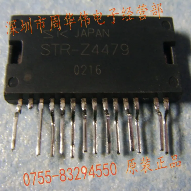 STR Z4567 Z4569 Z4579 Z4479 Z4317 Z4302A Z4302 Z4117|shipping receiving|shipping to canada customsshipping boxes europe |
