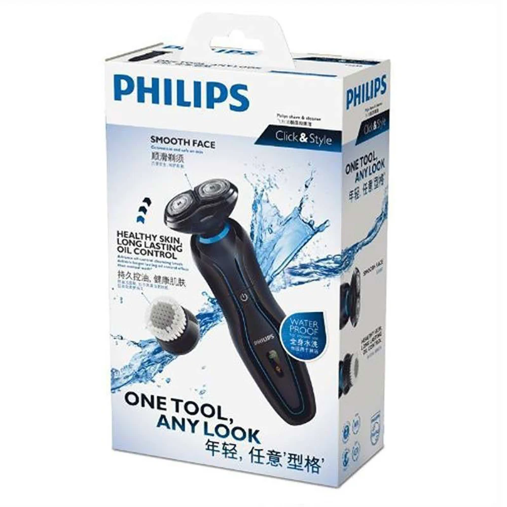 Philips Перезаряжаемые Для мужчин бритва YS526 SmartClick ComfortCut головок 2 в 1 инструмент