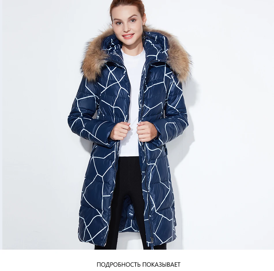 Snowclassic Модные женские зимняя куртка толстый длинный Пальто в полоску Куртки капюшон регулируется талия тонкая теплая обувь с хлопчатобумажными стельками