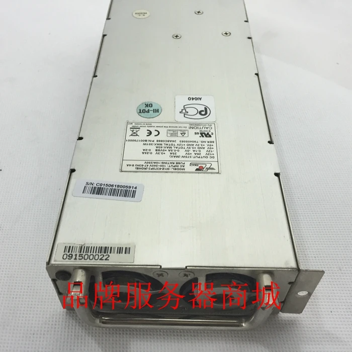 Emacs M1Z 6375P3 (ROHS) блок питания сервера 351 Вт Объединенный сервер/компьютер|Блоки для