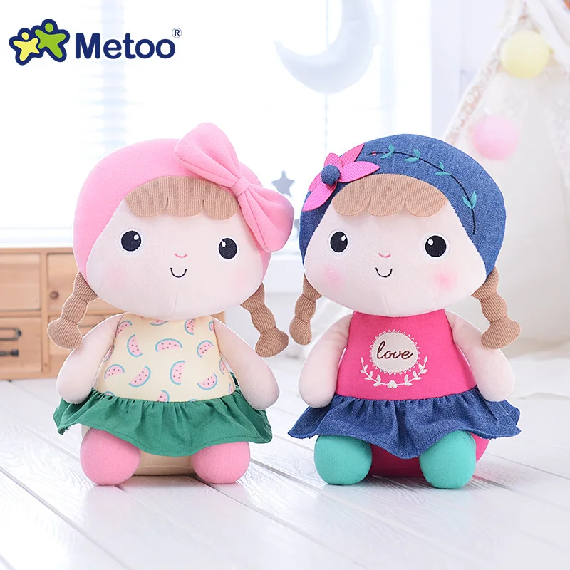 8 Inch Kawaii Plush Sweet Cute Stuffed Animal Cartoon Kids Toys for Girls Children Baby Birthday Christmas Gift Metoo Doll | Игрушки и