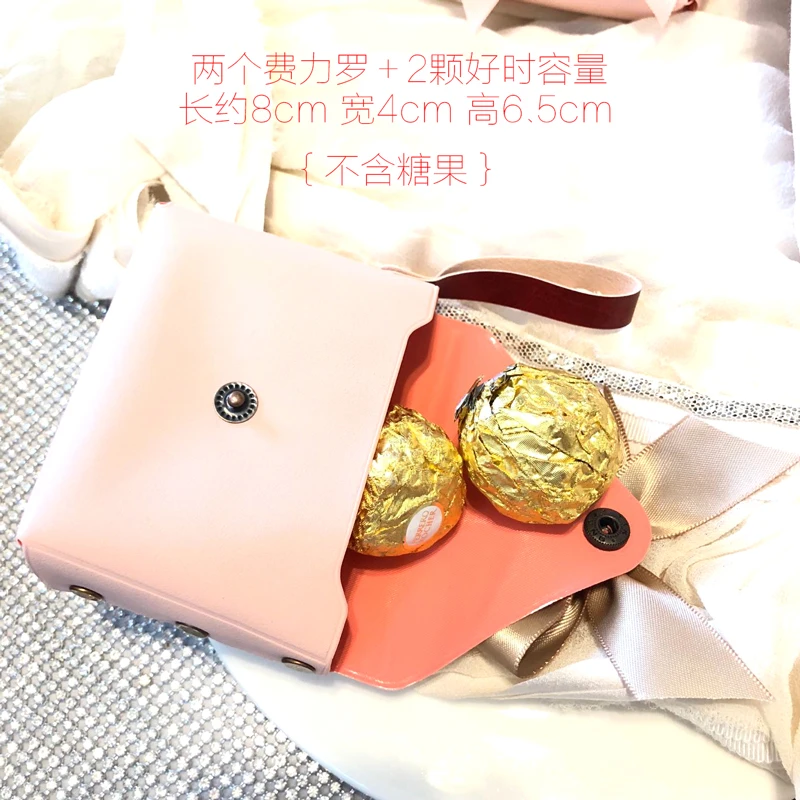10 шт./лот конфетная коробка модный мини кошелек свадебный подарок сумка для
