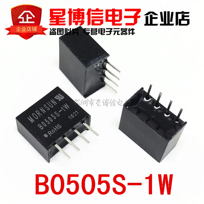 

100pcs New original MORNSUN Isolated power module B0505S-1WR2 B0505S-1W B0505S SIP-4 DC-DC 5V turn 5V