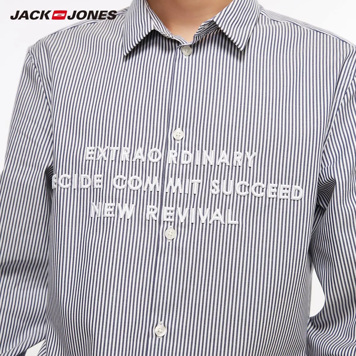 Мужская Повседневная рубашка с вышивкой Jack Jones полосатая длинным рукавом весна