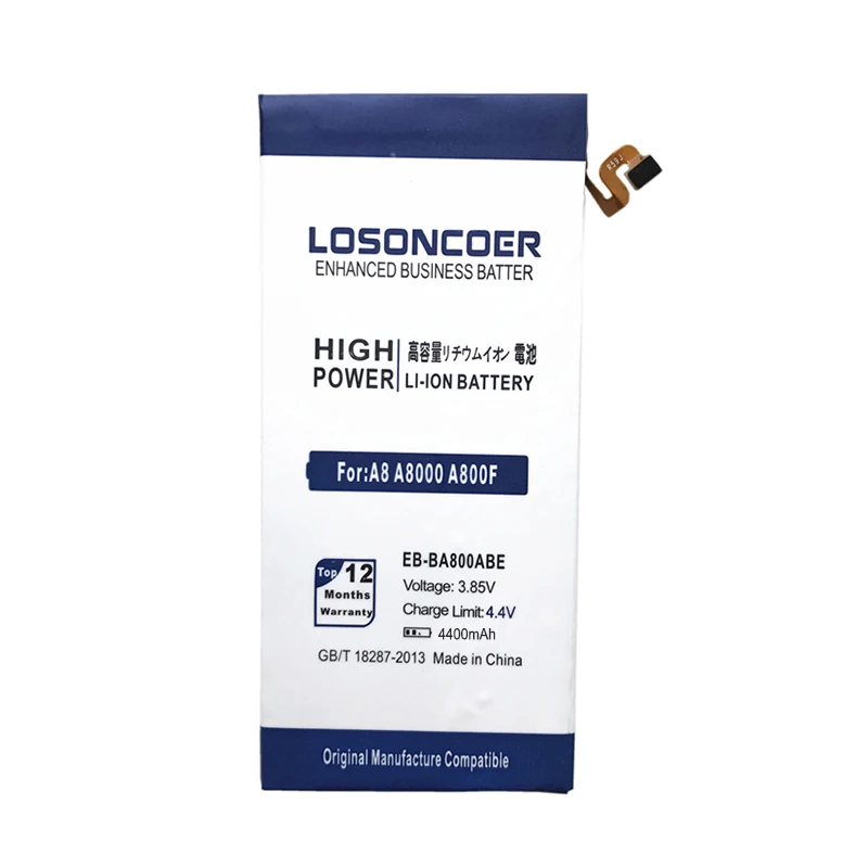 Аккумулятор LOSONCOER для Samsung GALAXY A8 A8000 аккумулятор 4400 мАч A800F A800S A800YZ подарочные