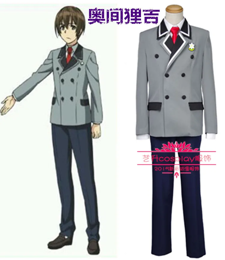 Shimoseka Shimoneta to Iu Gainen ga Sonzai Shinai taiкутsu na Sekai Аниме Косплей Костюм Tanukichi Okuma Япония