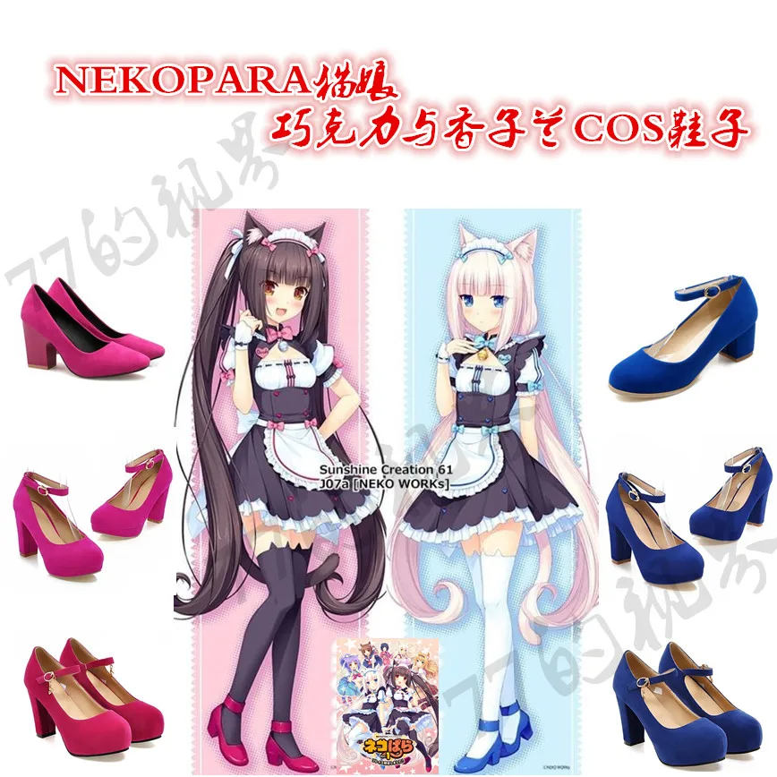 Sapatos de Salto Alto para Mulher Acessórios de Traje Anime Nekopara Chocolat Baunilha Cosplay Sapatos Azul Rosa Vermelha Adereços