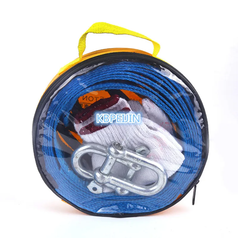 5M 8тонн Автомобильный аварийный отражающий буксирующий трос с U-образным крюком для Лады Калины, Гранты, Приоры, Нивы, Ларгуса, аксессуары.