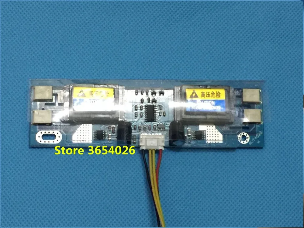 

Free shipping 15PCS AVT4028 PC LCD MONITOR CCFL 4 LAMP universal lcd inverter board,4 Lamp 10V-30V For 15-26" screen