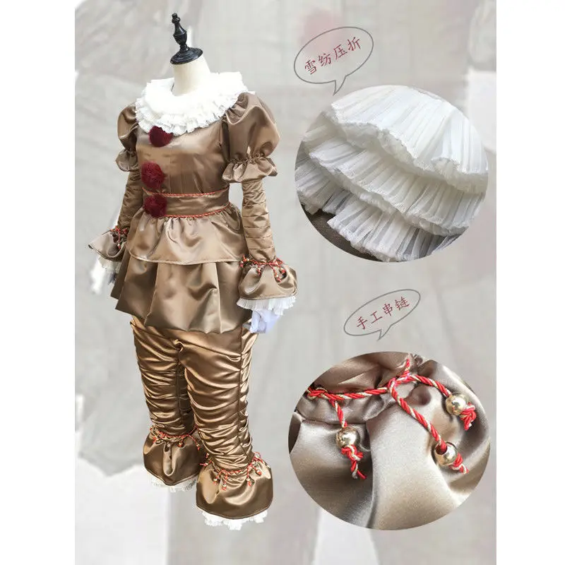 Костюмы ужасов на Хэллоуин для мужчин взрослых Карнавальный костюм Стивена