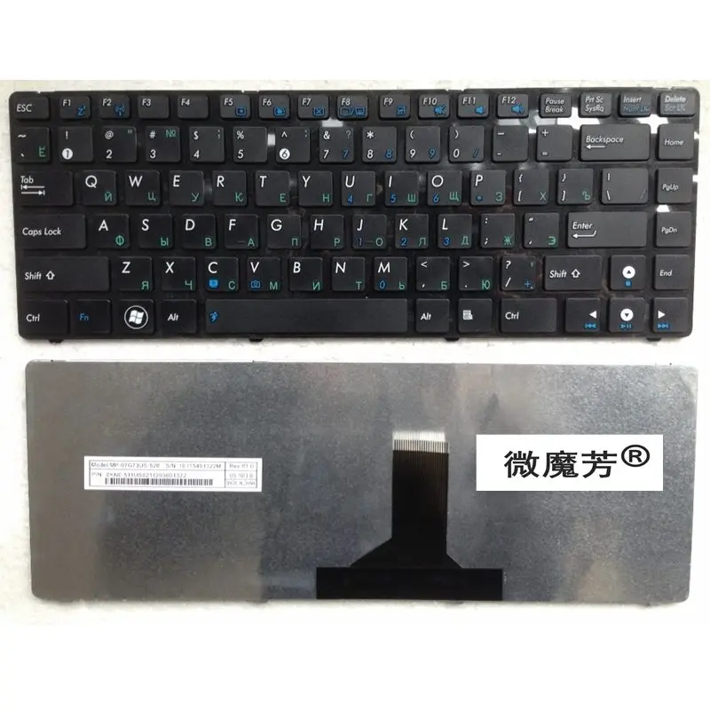 Клавиатура для ноутбука ASUS k43t U35J U80 U80E U80V K43BR K43BY K43TA K43TK K43U UL80VT Русская