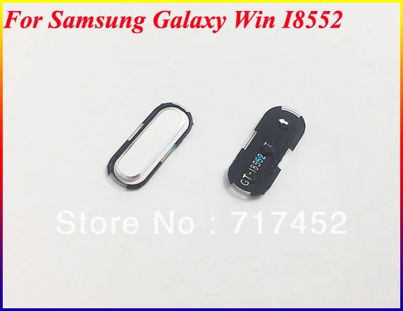 HAOYUA N.P.W 100% оригинальный новый чехол с кнопочной панелью для Samsung Galaxy Win I8552 белый