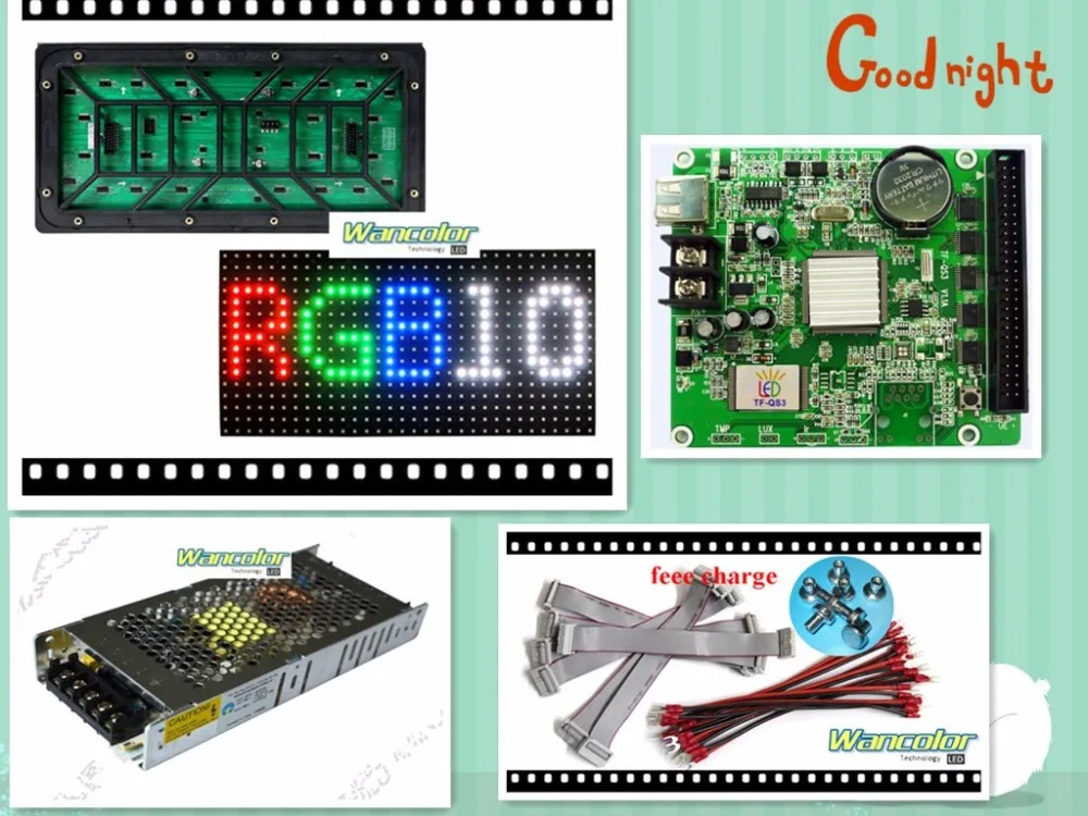 20 шт. уличный полноцветный светодиодный модуль P10 (320*160 мм) + RGB контроллер источник