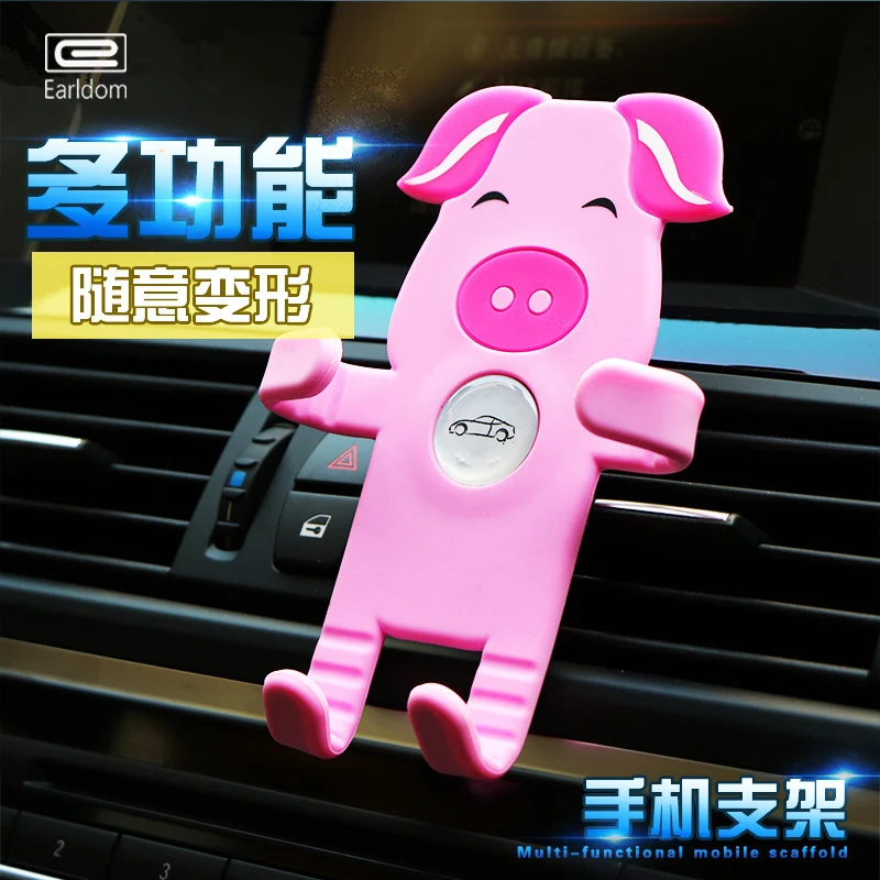 Универсальный автомобильный держатель для телефона Air Vent Mount навигатора