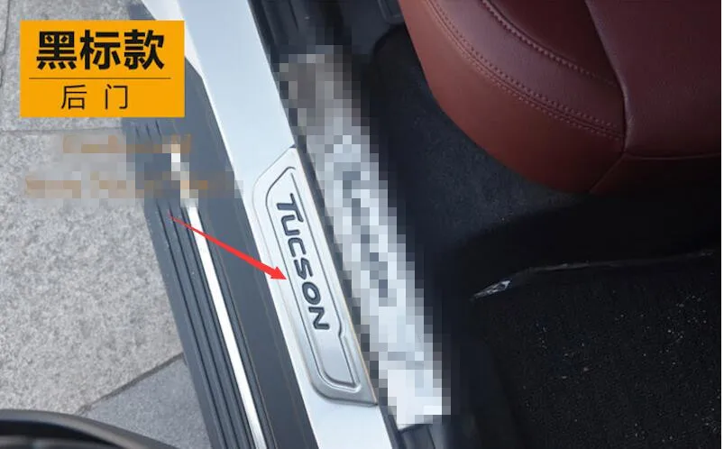 Автомобильный Стайлинг для hyundai Tucson, аксессуары, нержавеющая сталь, Накладка на порог, защита педали, накладка, наклейка