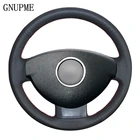 Чехол на руль GNUPME для Renault Duster Dacia Duster чехол рулевого колеса автомобиля-2015, искусственная кожа, черный цвет 2011