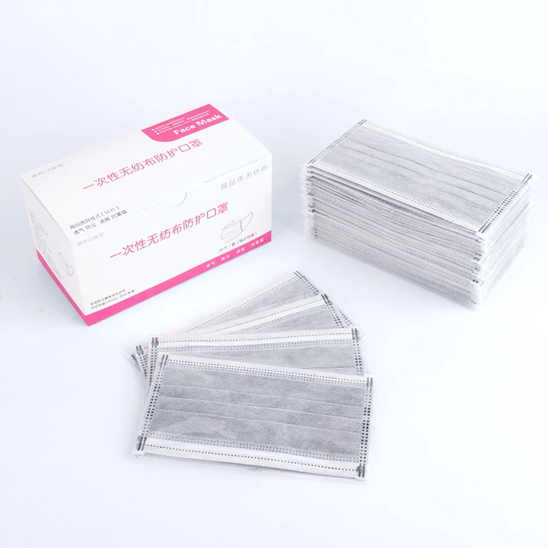 50 шт. активированный уголь четырех слоев одноразовые маски дышащий дыхательные