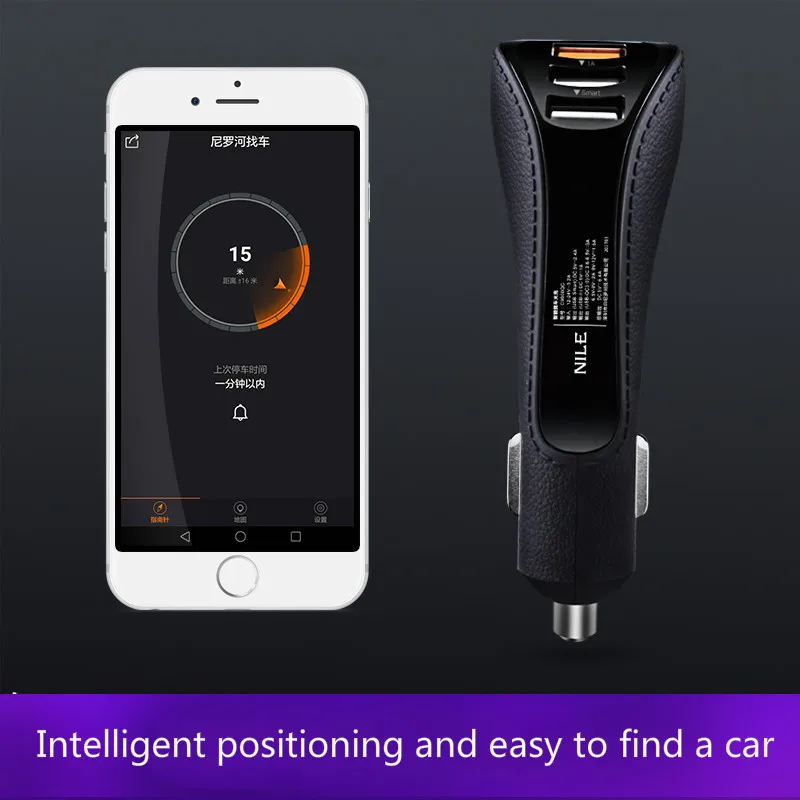 Nile горячая Распродажа универсальная умная Быстрая зарядка QC 3 0 USB автомобильная