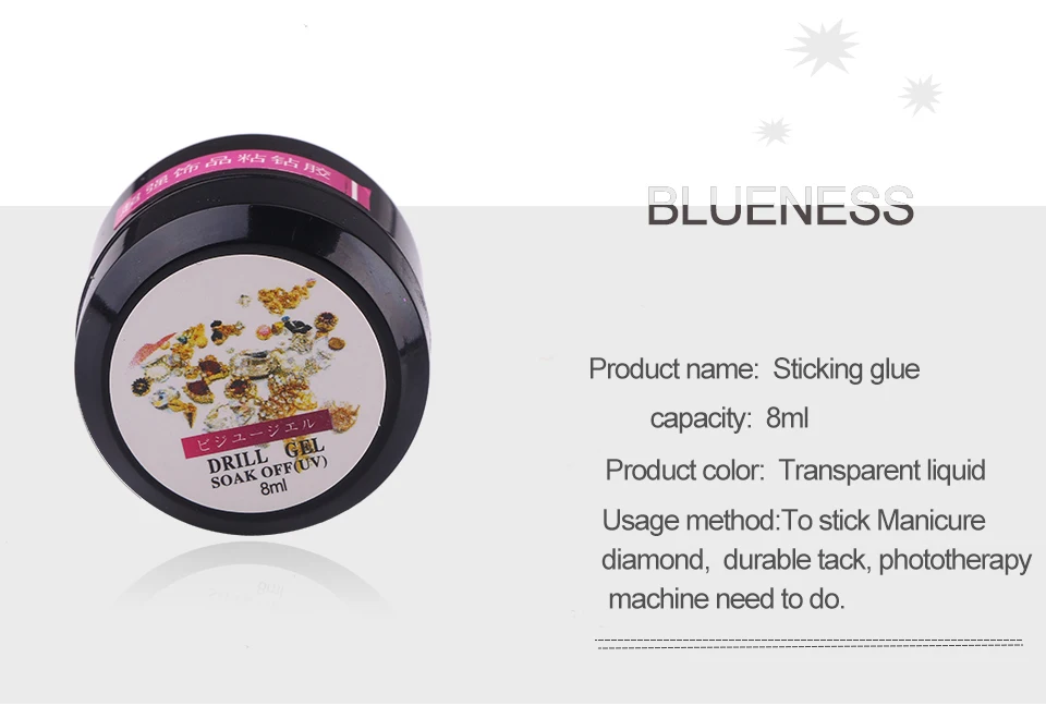 Blueness 8 мл/коробка замочить от ногтей УФ гель-клей Маникюр супер-клей липкий УФ-Гель-лак дрель декоративный гель средство для покрытия лаком JH556