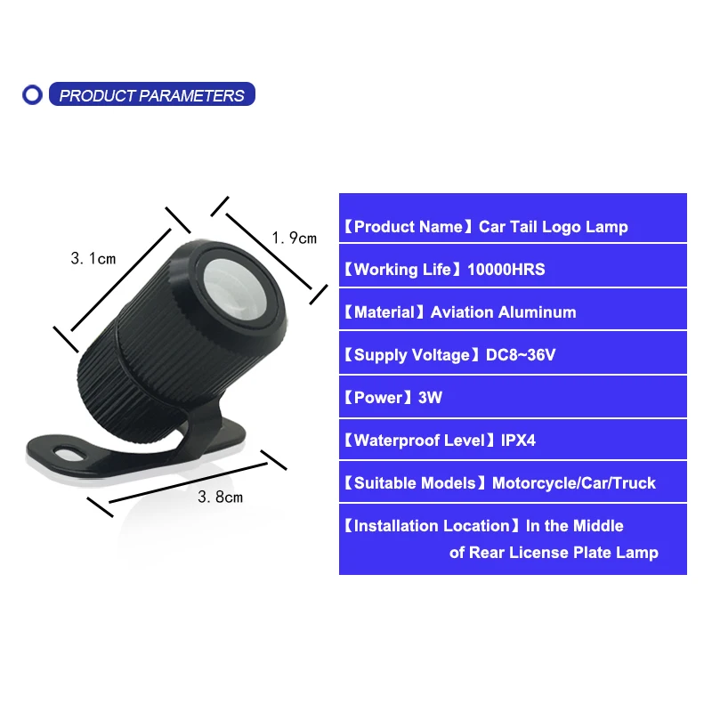 Задний фонарь для мотоцикла автомобиля стайлинга автомобилей лазерный