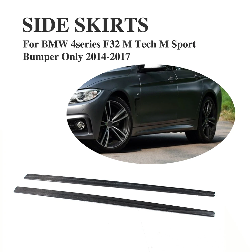 Боковые юбки из углеродного волокна защита дверного бампера фартуки для BMW 4