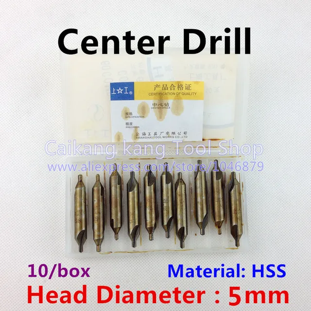 

10 / box, 60-degree center drill, without protective cone composite center drill 60 degrees, high-speed steel HSS. 5mm