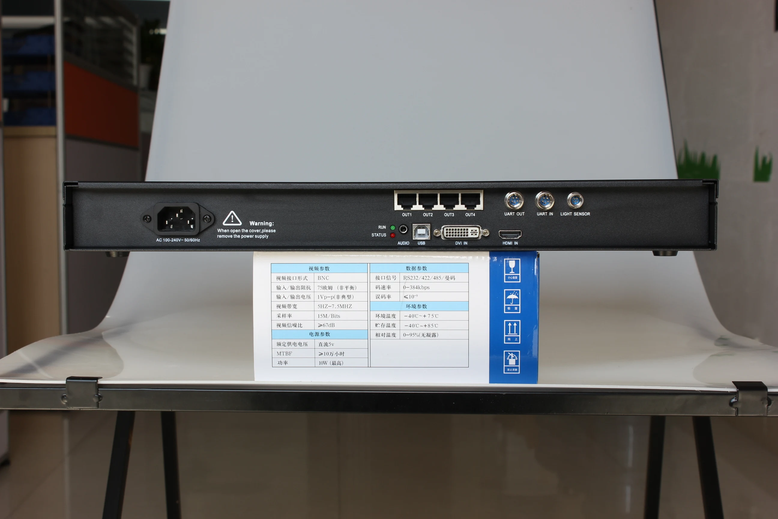 MSD600 led коробка для отправки карт LCT600 как novastar mctrl600 контроллер p5 наружный Прокат