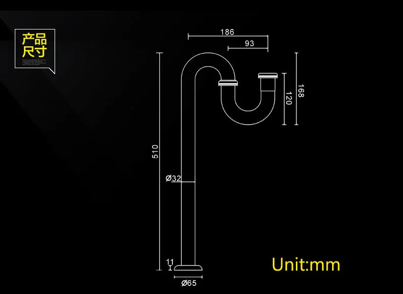 Раковина для ванной и кухни сантехника душа круглая раковина бутылок U trap сливная