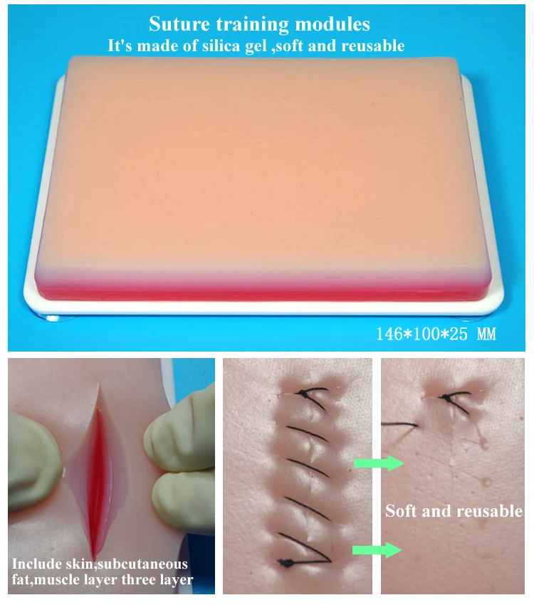 Базовые модули для тренировки хирургических швов кожа|suture training|suture surgicalsurgical training