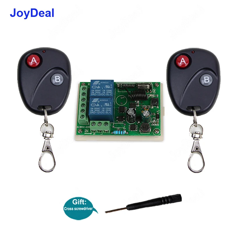 Беспроводной Радиочастотный пульт дистанционного управления 433 МГц переменный