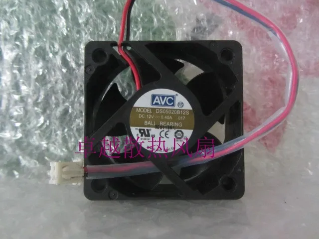 

Avc 5020 dual ball 5cm fan 12v 0.40a ds05020b12s
