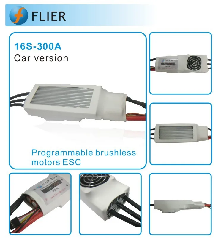 FATJAY FLIER 300A ESC 3-16S ESC с охлаждающим вентилятором Бесщеточный Регулятор скорости с usb-кабелем для радиоуправляемого автомобиля