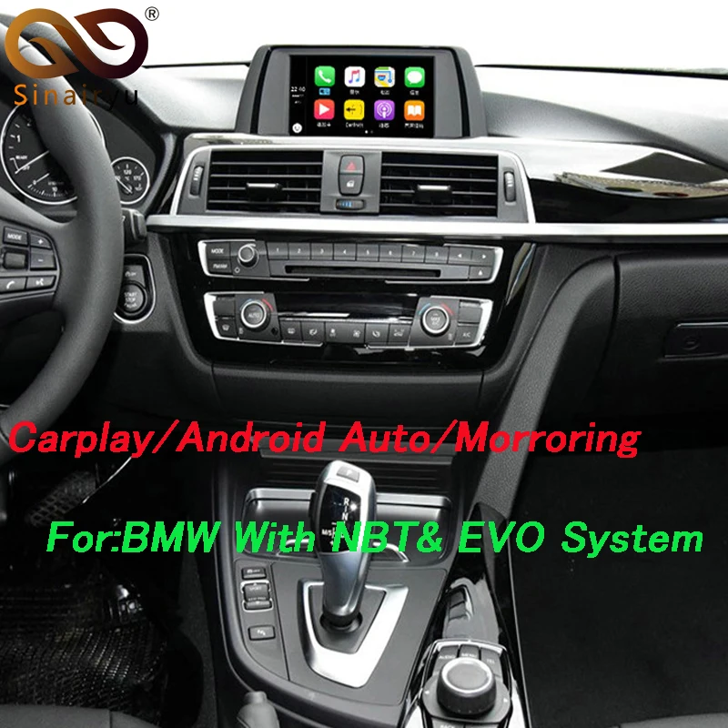 Реверсивный Камера Интерфейс модуль для BMW 1/2/3/4/5/7 серии X3 X4 X5 X6 MINI с НБТ Системы