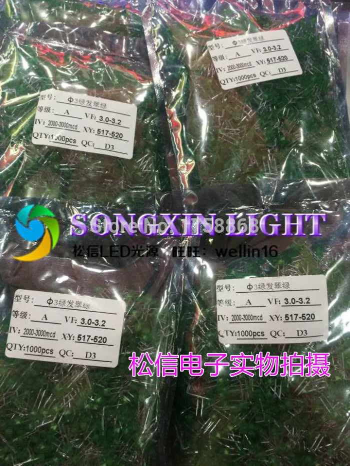 XIASONGXIN свет 1000 шт 3 мм зеленый светодиод/F3 LED цвет | Электронные компоненты и