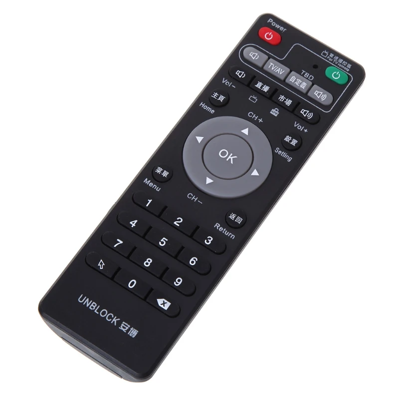 Пульт дистанционного управления телеприставкой для Unblock Tech Ubox Smart TV Box Gen