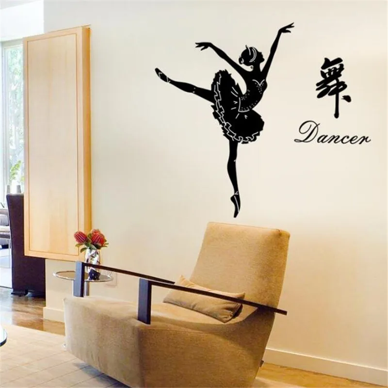 IDFIAF Наклейка на стену для балерины Декор силуэт Девушки танцевальная наклейка|wall