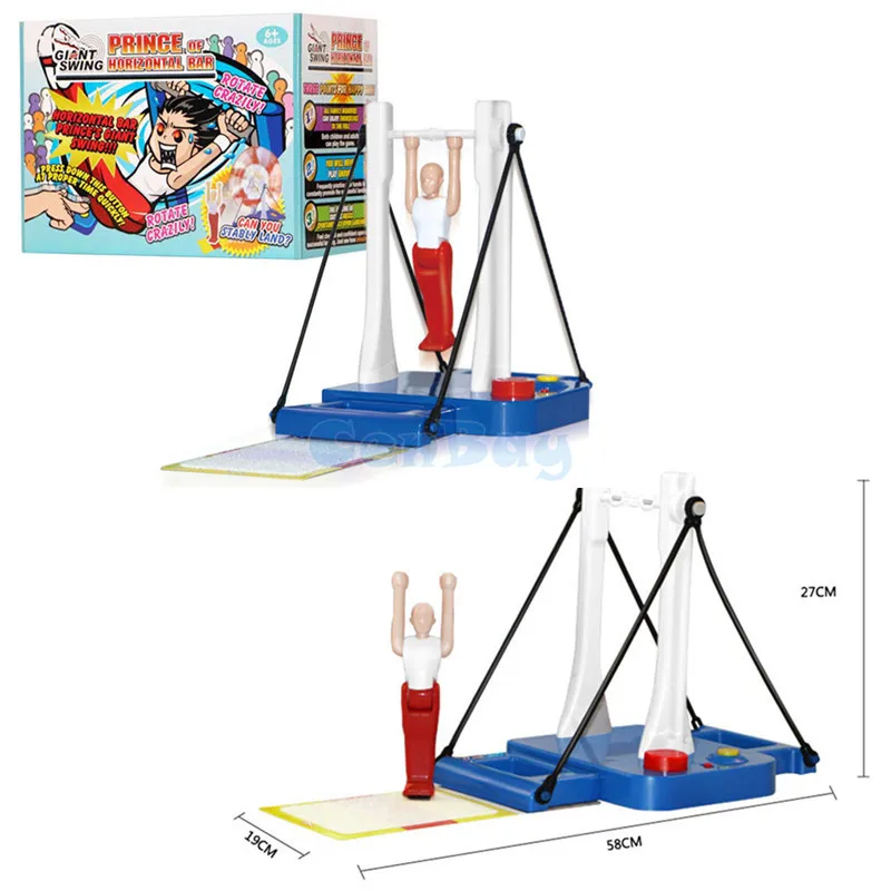 Забавный принц горизонтального бара настольная игрушка Фантастическая