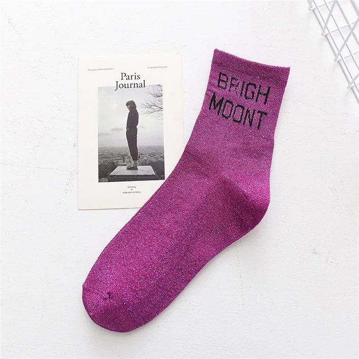 B Letter Pink Милые носки с буквами женские весна лето Ins блестящие хлопковые короткие носки женские розовые спортивные носки skarpetki - Цвет: B Letter Pink