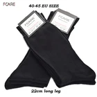 8 шт. = 4 пары, хлопковые однотонные черные деловые длинные носки, 40-45