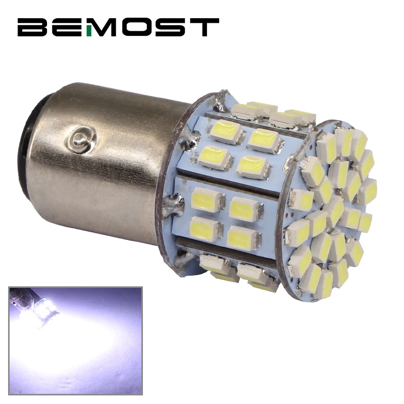 BEMOST Автомобильный светодиодный фонарь высокого качества S25 BAY15D 1157 50SMD стоп лампа