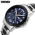 2019 мужские часы, модные роскошные Брендовые мужские повседневные спортивные наручные часы с хронографом, деловые кварцевые часы, мужские часы SKMEI