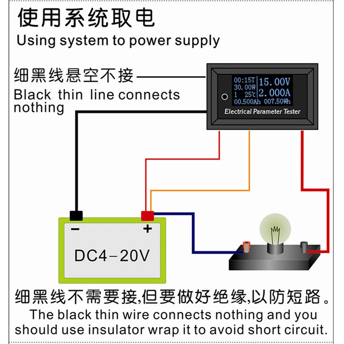 DC комбинированный измеритель напряжения 7в1 Oled ЖК-дисплей 33 в 3 А Многофункциональный тестер напряжения тока емкость температуры Вольтметр Амперметр