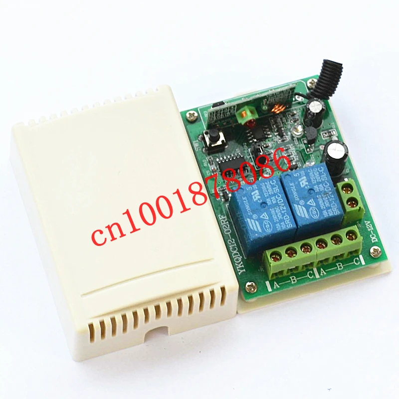 Беспроводной Радиочастотный пульт дистанционного управления передатчик и